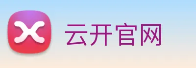 云开官网 logo